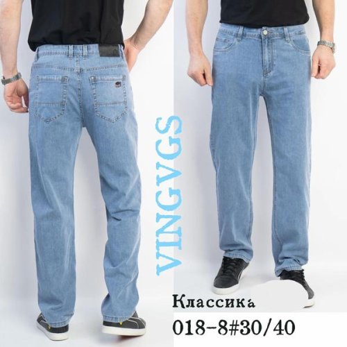 Джинсы Vingvgs (30-40) 018-8 l.blue (деми) Vingvgs 018-8 l.blue