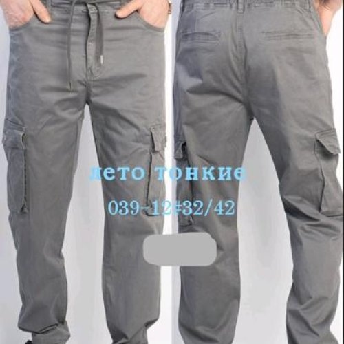 Штаны Vingvgs (32-42) 039-12 grey (деми) Vingvgs 039-12 grey