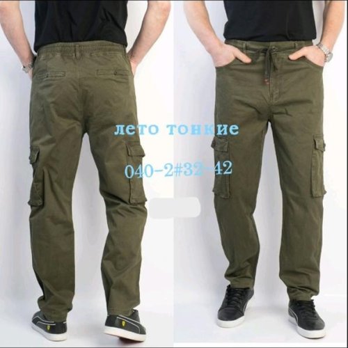 Штаны Vingvgs (32-42) 040-2 khaki (деми) Vingvgs 040-2 khaki