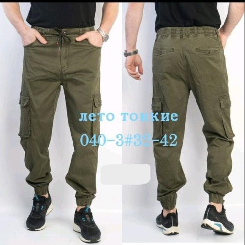 Штаны Vingvgs (32-42) 040-3 khaki (деми) Vingvgs 040-3 khaki