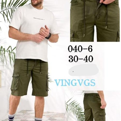 Шорты Vingvgs (30-40) 040-6 khaki (лето) Vingvgs 040-6 khaki