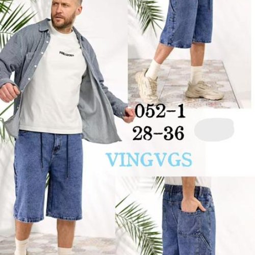 Шорты Vingvgs (28-36) 052-1 blue (лето) Vingvgs 052-1 blue