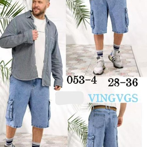 Шорты Vingvgs (28-36) 053-4 blue (лето) Vingvgs 053-4 blue