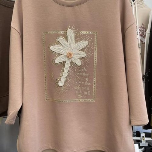 Свитер Karon (one size) V973 d.beige (деми) Karon V973 d.beige