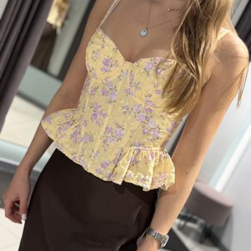 Корсет Comod (S-L) 1027 yellow (лето) Comod 1027 yellow