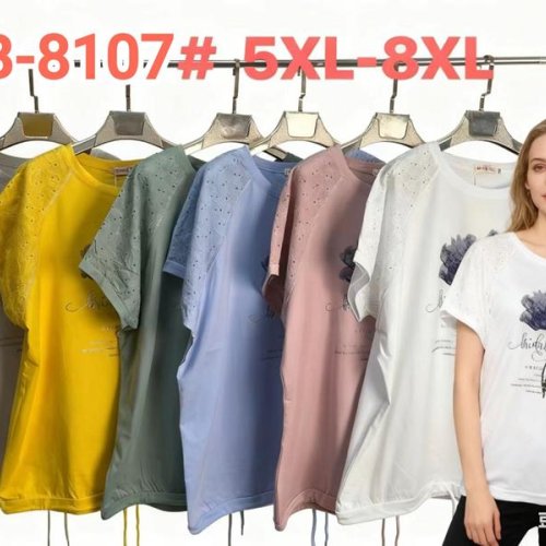 Футболка Estima (5XL-8XL) B8107 white (лето) Estima B8107 white