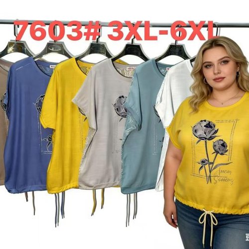 Футболка Estima (3XL-6XL) 7603 yellow (лето) Estima 7603 yellow