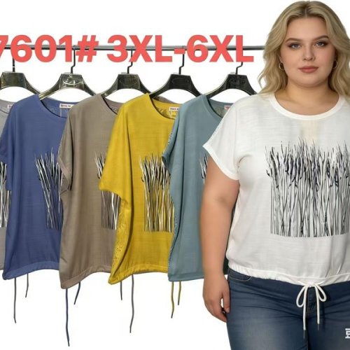 Футболка Estima (3XL-6XL) 7601 yellow (лето) Estima 7601 yellow