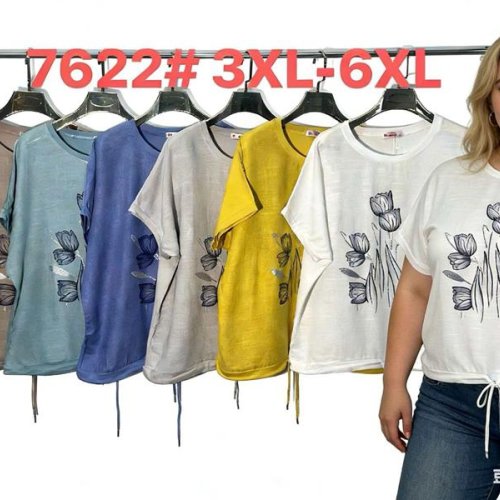 Футболка Estima (3XL-6XL) 7622 white (лето) Estima 7622 white