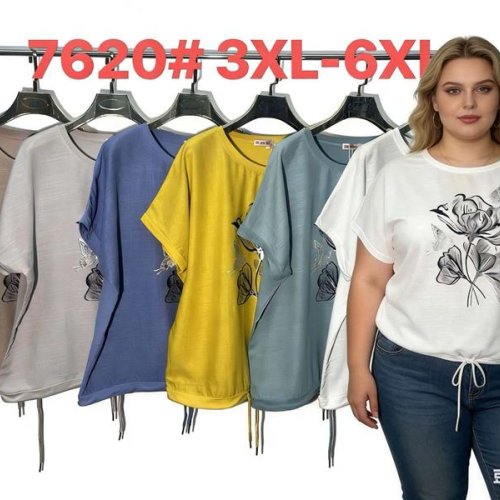 Футболка Estima (3XL-6XL) 7620 white (лето) Estima 7620 white