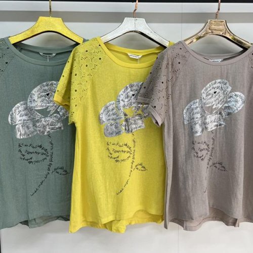 Футболка Estima (3XL-6XL) 9815 khaki (лето) Estima 9815 khaki