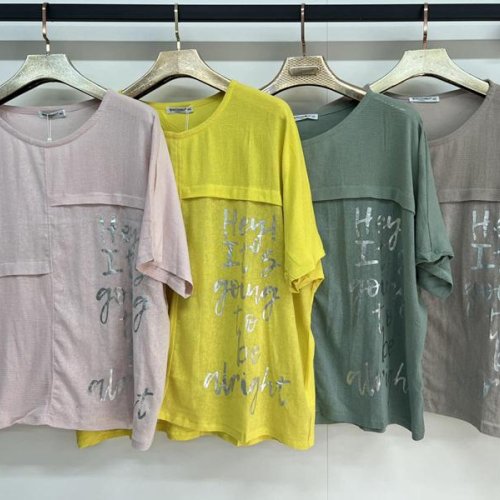 Футболка Estima (3XL-6XL) 9569 nude (лето) Estima 9569 nude