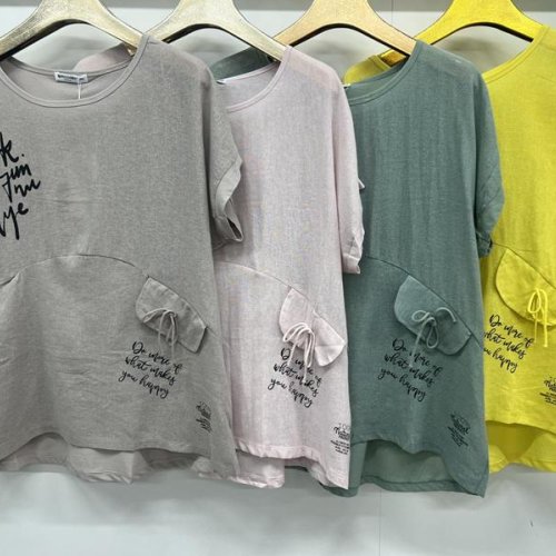 Футболка Estima (3XL-6XL) 9575 yellow (лето) Estima 9575 yellow