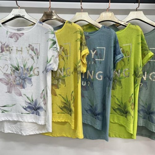 Футболка Estima (3XL-6XL) 7385 khaki (лето) Estima 7385 khaki