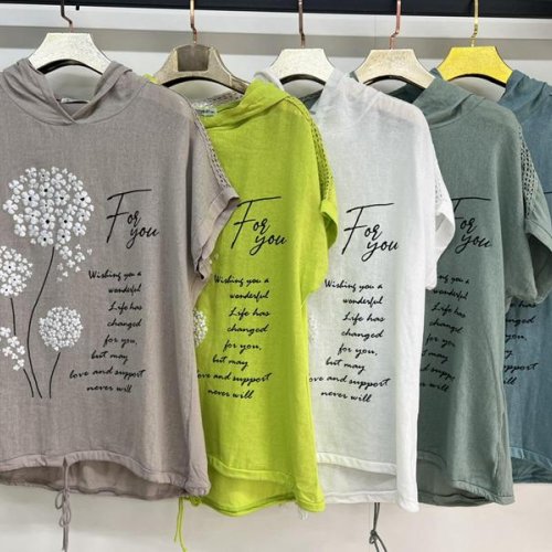 Футболка Estima (3XL-6XL) 7379 nude (лето) Estima 7379 nude