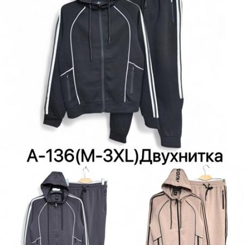 Костюм спорт TRAN (M-3XL) A136 d.grey (деми) TRAN A136 d.grey