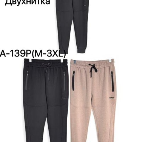 Штаны спорт TRAN (M-3XL) A139BP black (деми) TRAN A139BP black