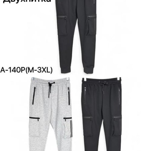 Штаны спорт TRAN (M-3XL) A140BP l.grey (деми) TRAN A140BP l.grey