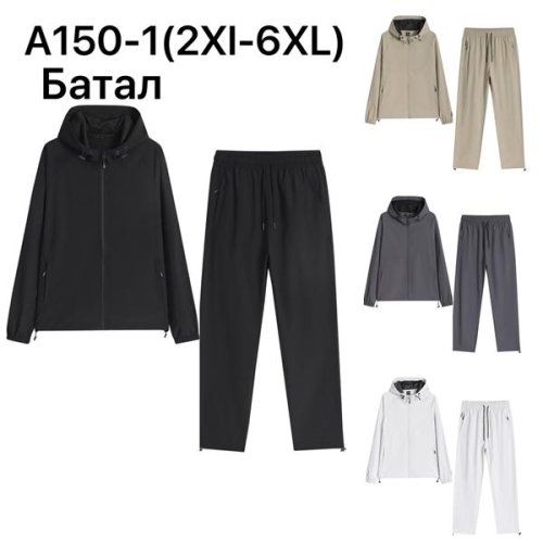 Костюм спорт TRAN (2XL-6XL) A150-1 d.grey (деми) TRAN A150-1 d.grey