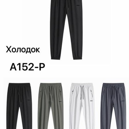 Штаны спорт TRAN (S-2XL) A152P black (деми) TRAN A152P black