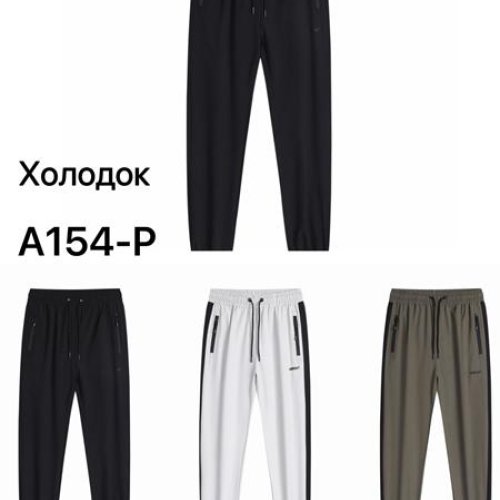 Штаны спорт TRAN (S-2XL) A154-BP black (деми) TRAN A154-BP black