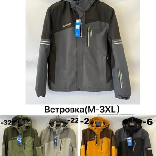 Ветровка TRAN (M-3XL) A25008-8 grey (деми) TRAN A25008-8 grey