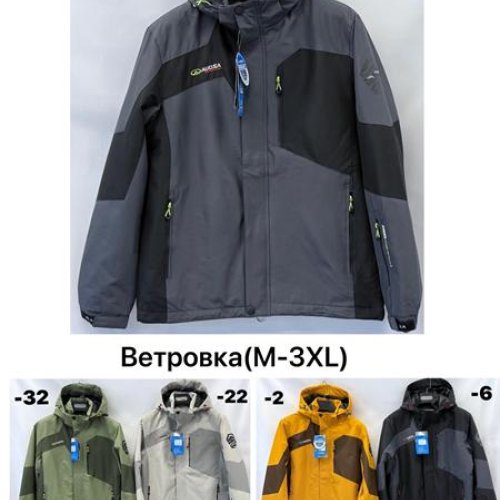 Ветровка TRAN (M-3XL) A25013-6 black (деми) TRAN A25013-6 black
