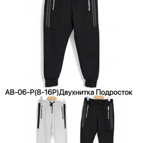Штаны спорт TRAN (8-16) AB06P black (деми) TRAN AB06P black