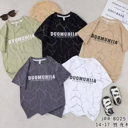 Футболка TRAN (7-12) B025 beige (лето) TRAN B025 beige