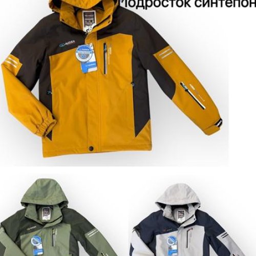 Ветровка TRAN (8-16) BA25029 green (деми) TRAN BA25029 green