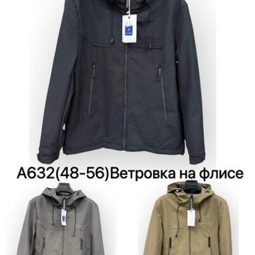 Ветровка TRAN (48-56) BA632 grey (деми) TRAN BA632 grey