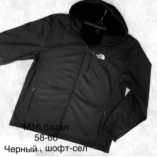 Ветровка TRAN (58-66) M16 black (деми) TRAN M16 black
