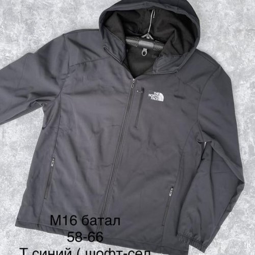 Ветровка TRAN (58-66) M16 grey (деми) TRAN M16 grey