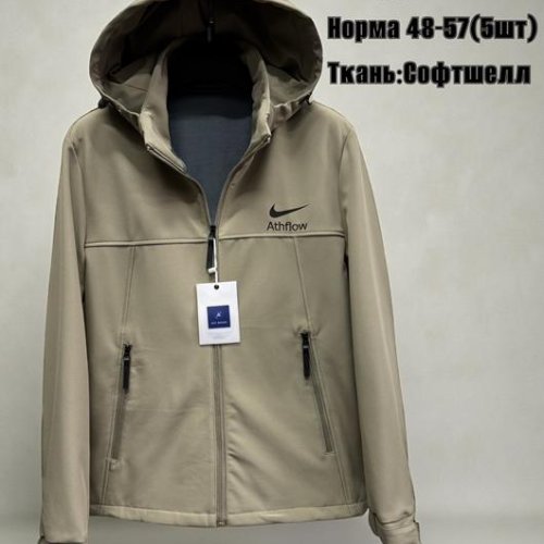 Ветровка TRAN (48-56) TR840 beige (деми) TRAN TR840 beige