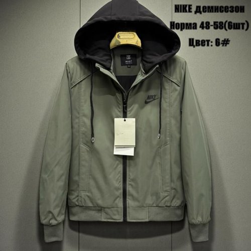 Ветровка TRAN (48-58) TR841 mint (деми) TRAN TR841 mint