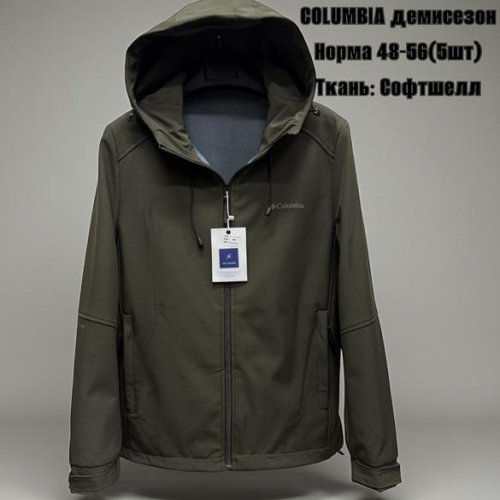 Ветровка TRAN (48-56) TR843 khaki (деми) TRAN TR843 khaki