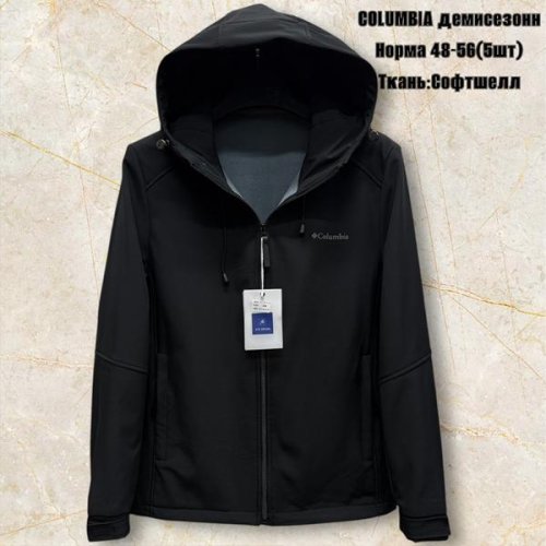 Ветровка TRAN (48-56) TR845 black (деми) TRAN TR845 black