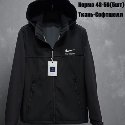 Ветровка TRAN (48-56) TR847 black (деми) TRAN TR847 black