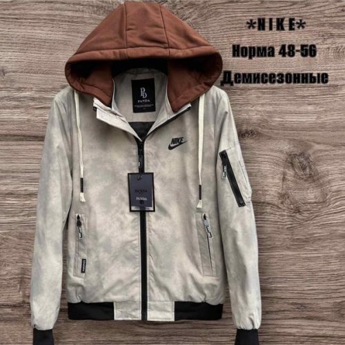 Ветровка TRAN (48-56) TR853 grey (деми) TRAN TR853 grey