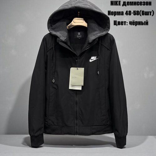 Ветровка TRAN (48-58) TR856 black (деми) TRAN TR856 black