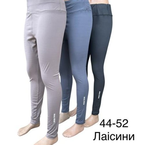 Лосины TRAN (44-52) TR967 l.blue (деми) TRAN TR967 l.blue