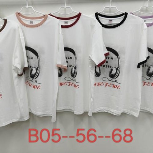 Футболка TRAN (56-58) B05 white (лето) TRAN B05 white