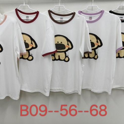 Футболка TRAN (56-58) B09 white (лето) TRAN B09 white