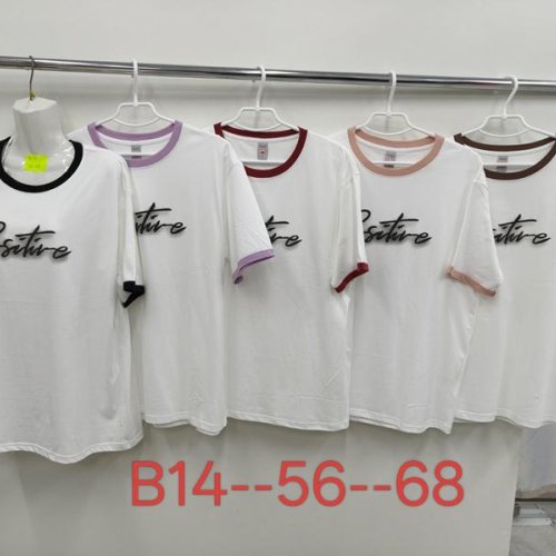 Футболка TRAN (56-58) B14 white (лето) TRAN B14 white