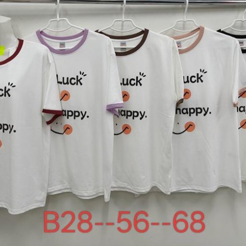 Футболка TRAN (56-58) B28 white (лето) TRAN B28 white