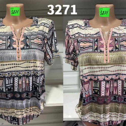 Футболка Gertie (48-56) 3271 grey (лето) Gertie 3271 grey