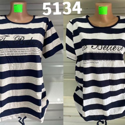 Футболка Gertie (50-56) 5134 l.beige (лето) Gertie 5134 l.beige