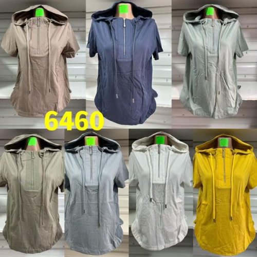 Футболка Gertie (48-58) 6460 beige (лето) Gertie 6460 beige