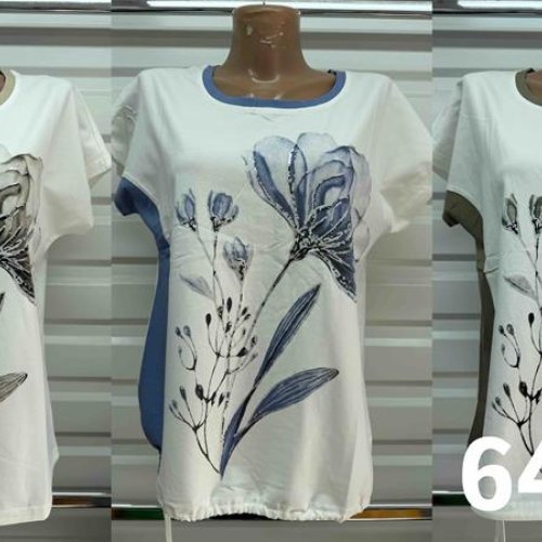 Футболка Gertie (48-58) 6466 white-khaki (лето) Gertie 6466 white-khaki