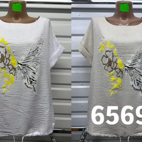 Футболка Gertie (50-56) 6569 white (лето) Gertie 6569 white